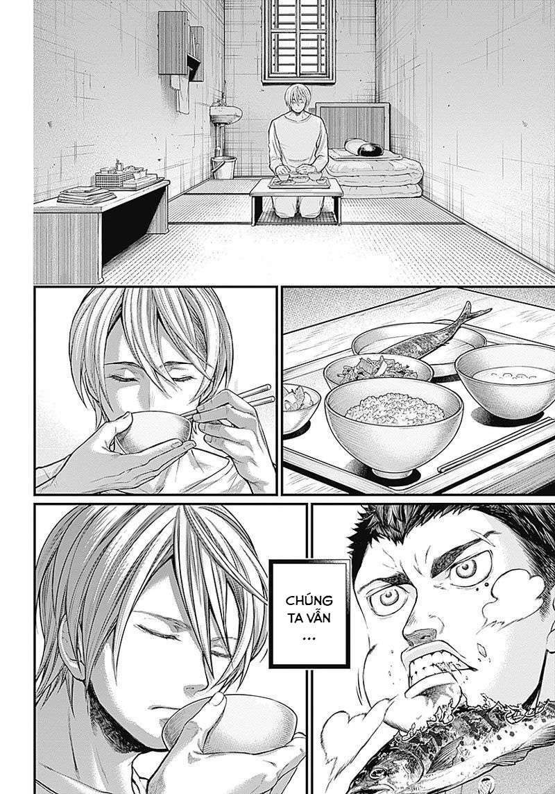 Shin Gunjou Senki: Chapter 1