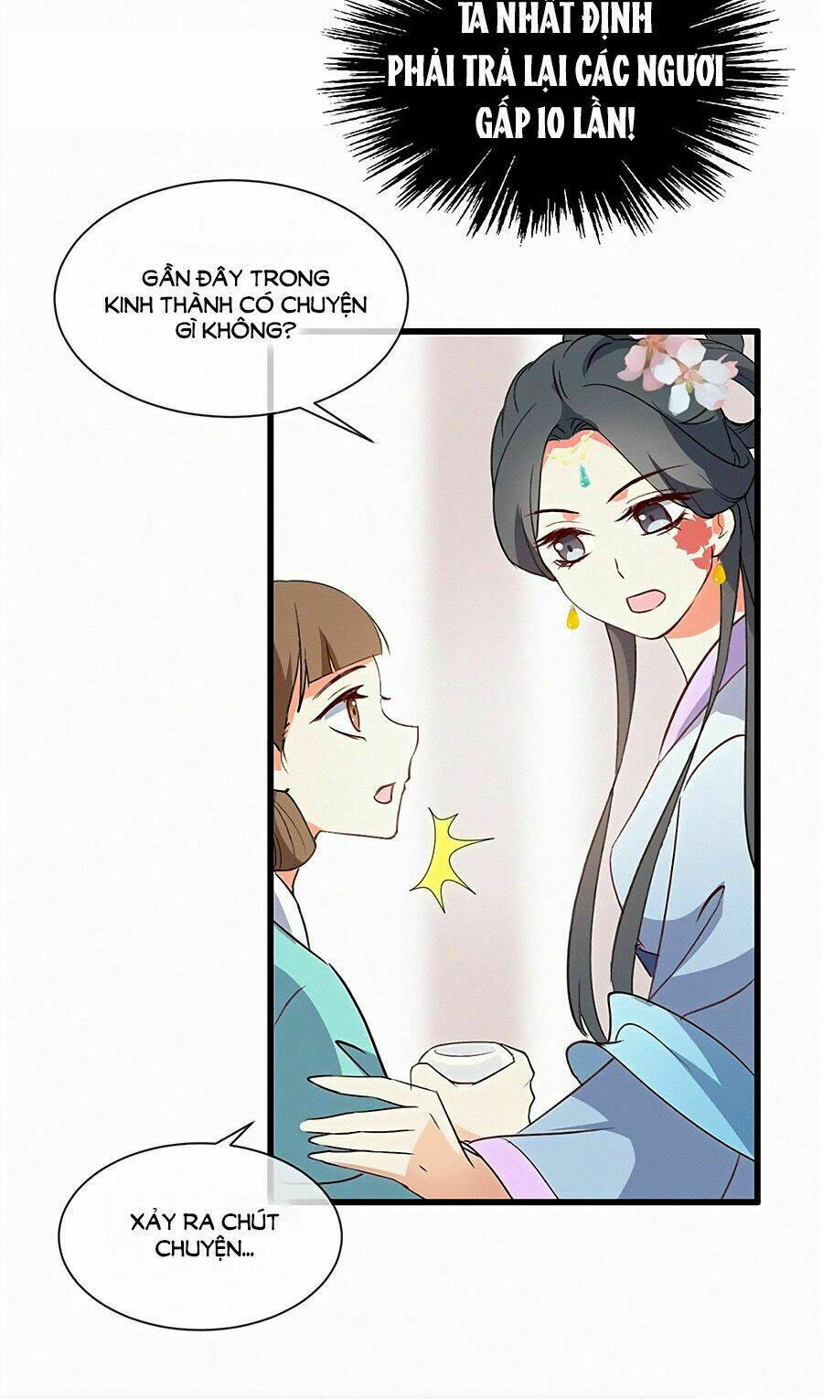 Ngự Thú Linh Phi: Chapter 2