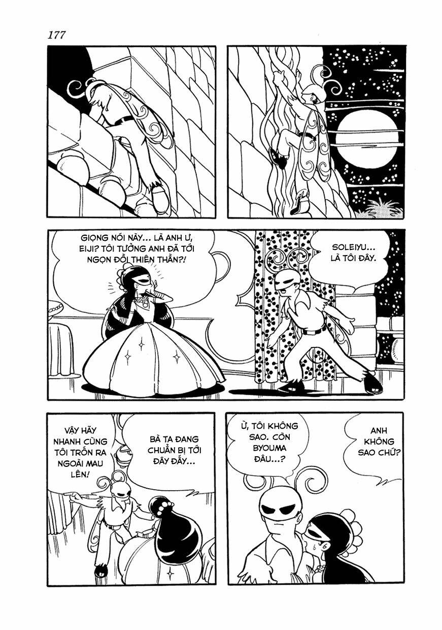 Angel No Oka: Chapter 3