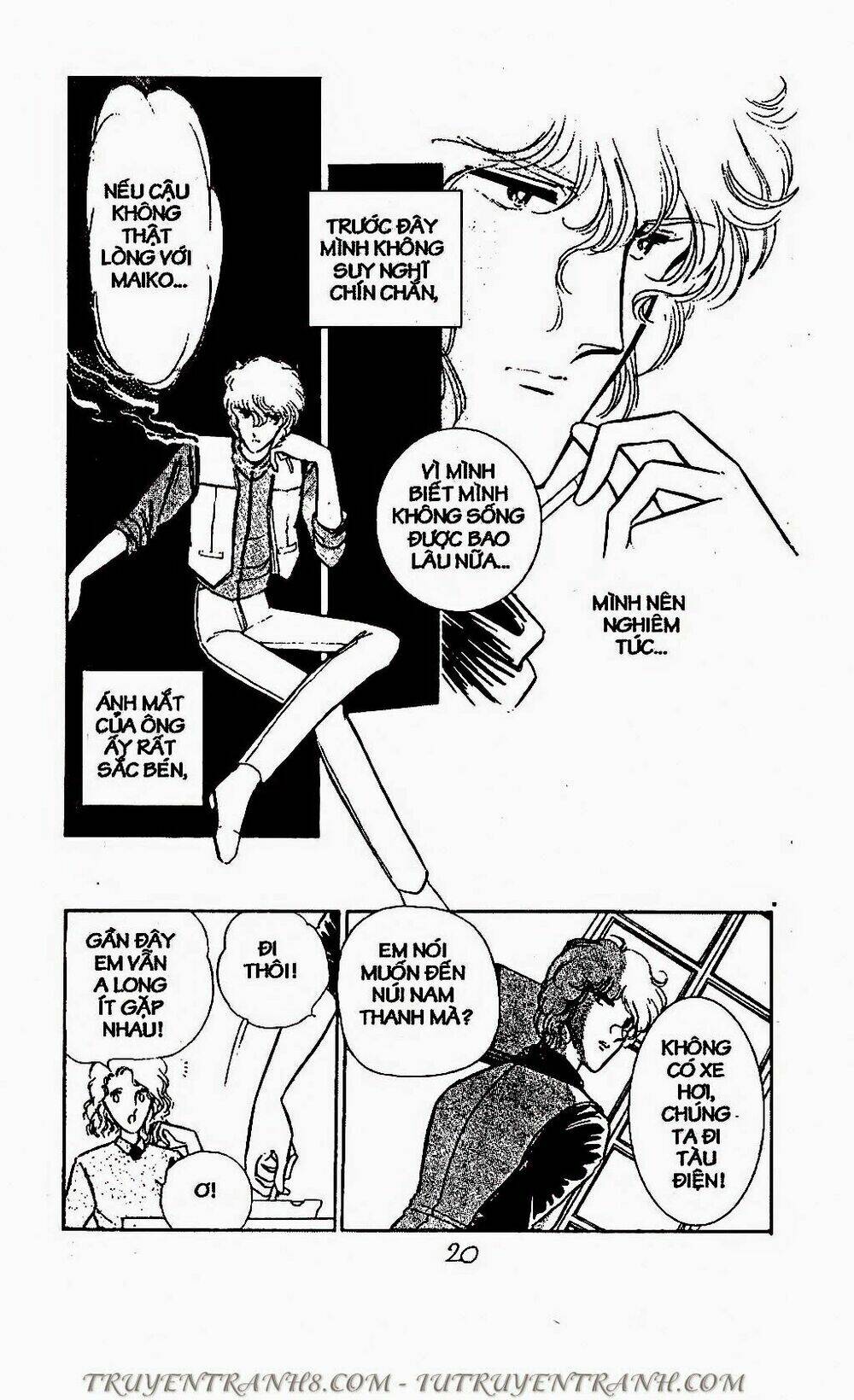 Mimi Kỳ Lạ: Chapter 61.2