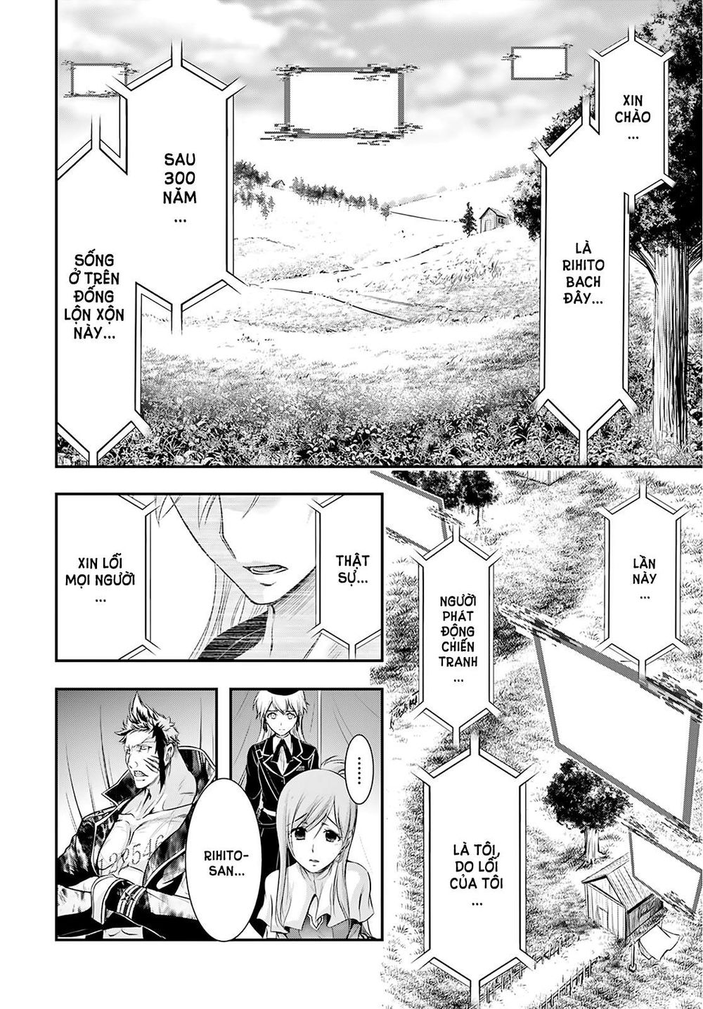 Đi Tìm Sát Tinh Vương: Chapter 61