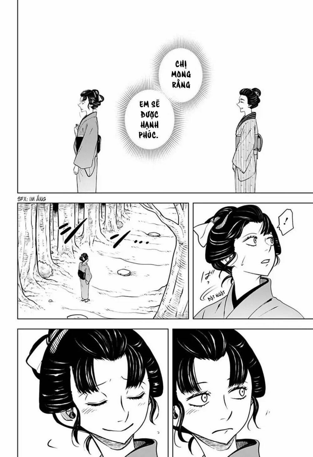Anten-Sama No Hara No Naka: Chapter 4.2