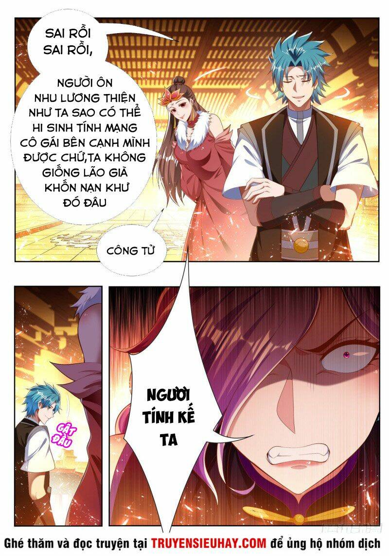Vạn Giới Thần Chủ: Chapter 245