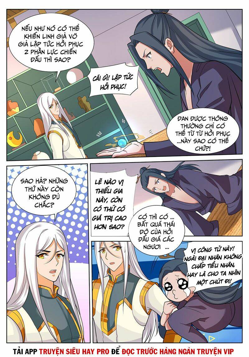Linh Võ Đế Tôn: Chapter 236