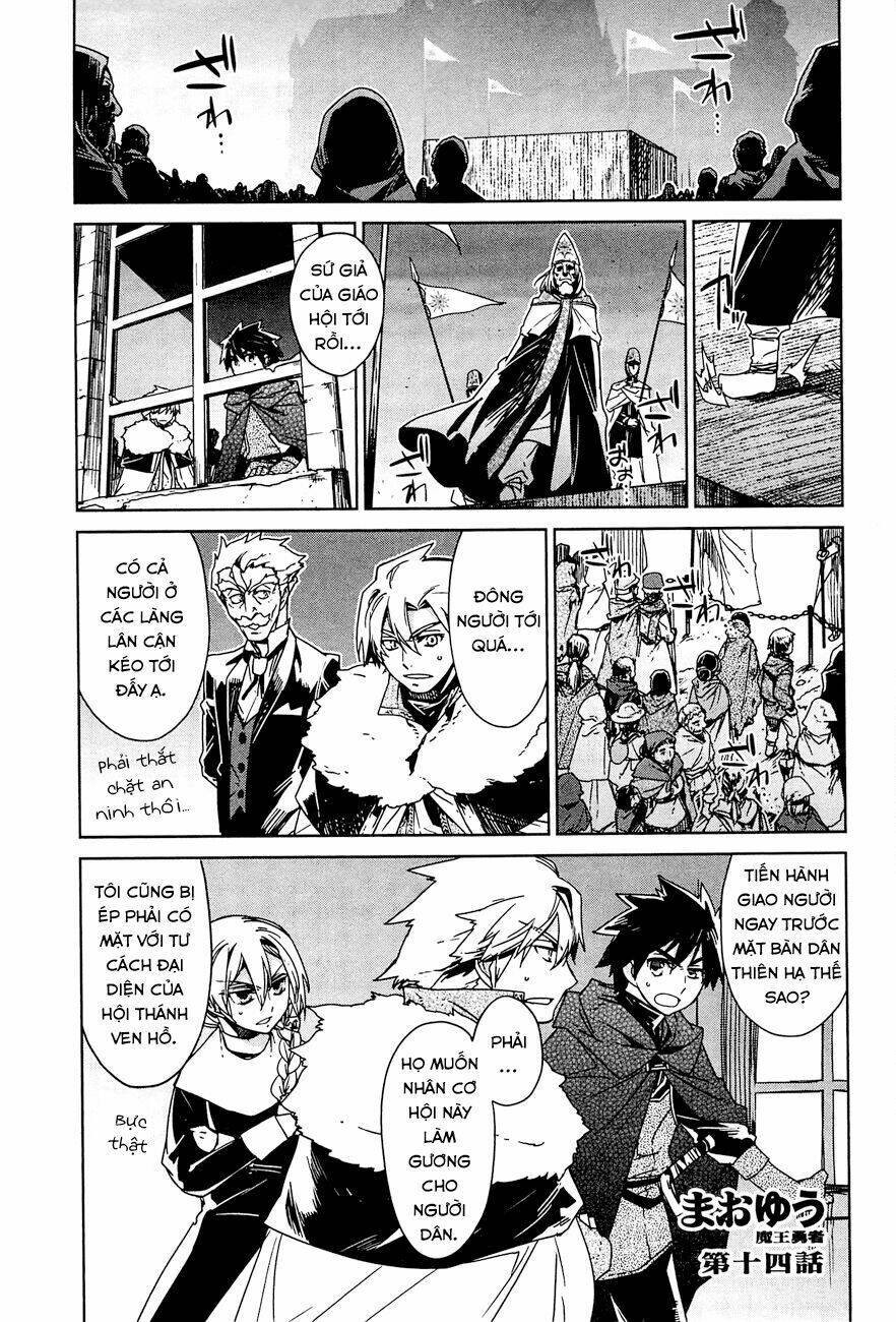 Maoyuu Maoh Yuusha: Chapter 14