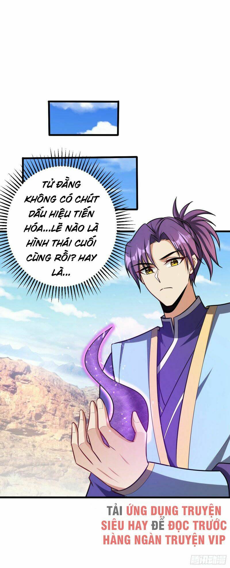 Yêu Giả Vi Vương: Chapter 152