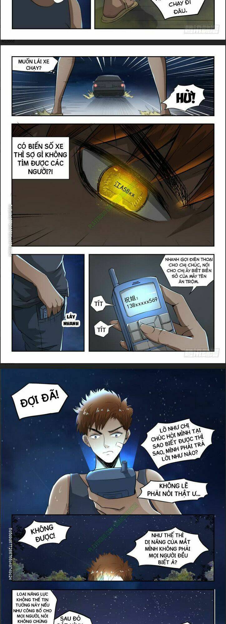 Thấu Thị Chi Nhãn: Chapter 41