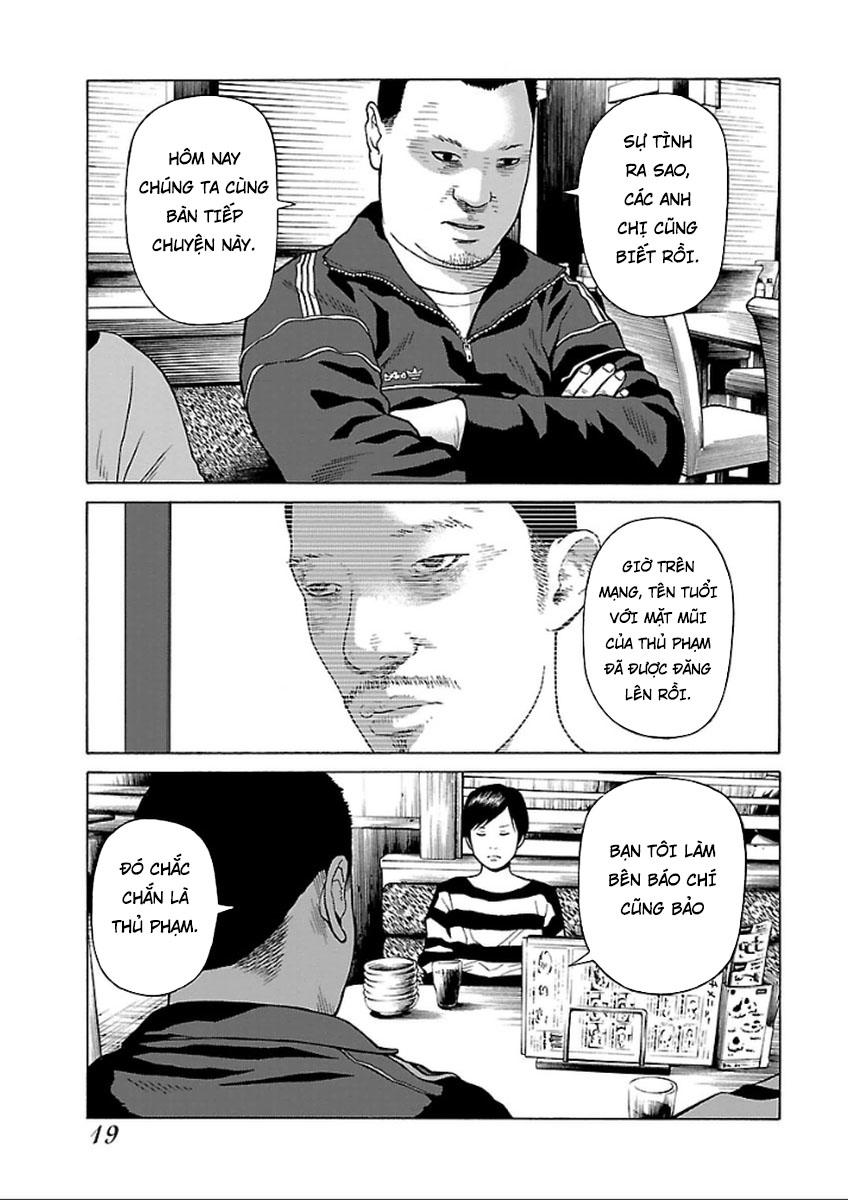 Zenaku No Kuzu: Chapter 32