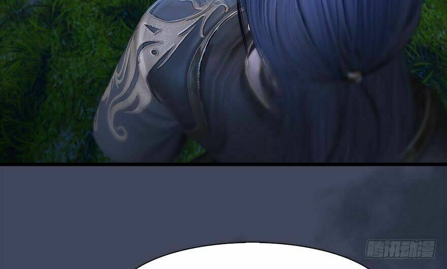 Cửu Hoang Đọa Huyền Sư: Chapter 117