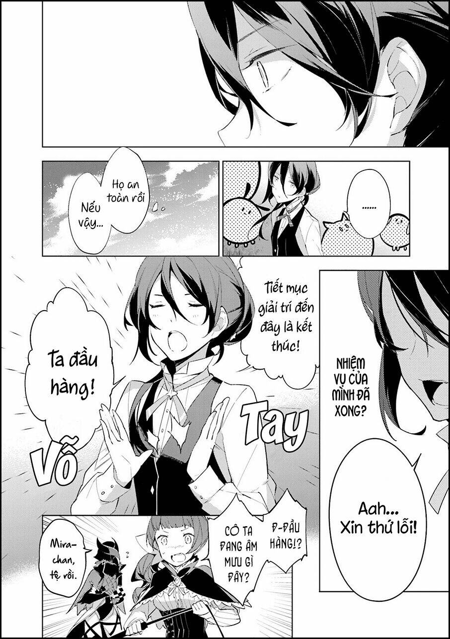 Cosmo Familia: Chapter 2