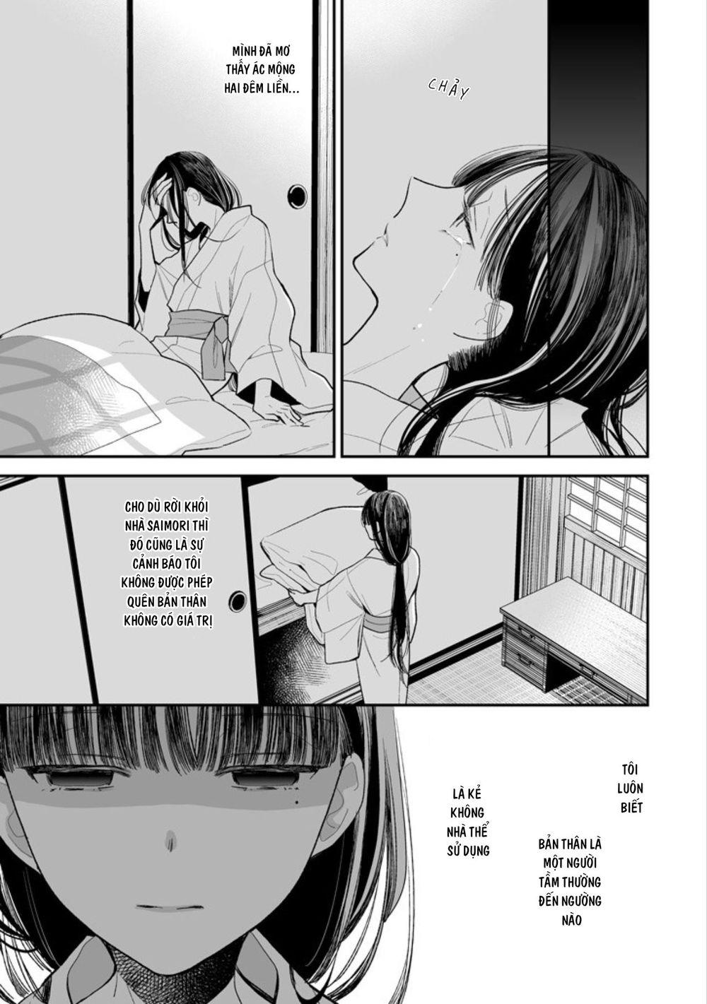 Watashi No Shiawase Na Kekkon: Chapter 4