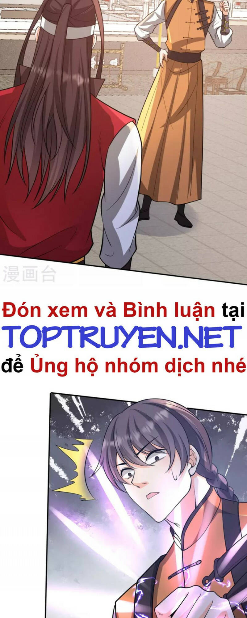 Tôi Phá Vỡ Hào Quang Của Nhân Vật Chính: Chapter 25