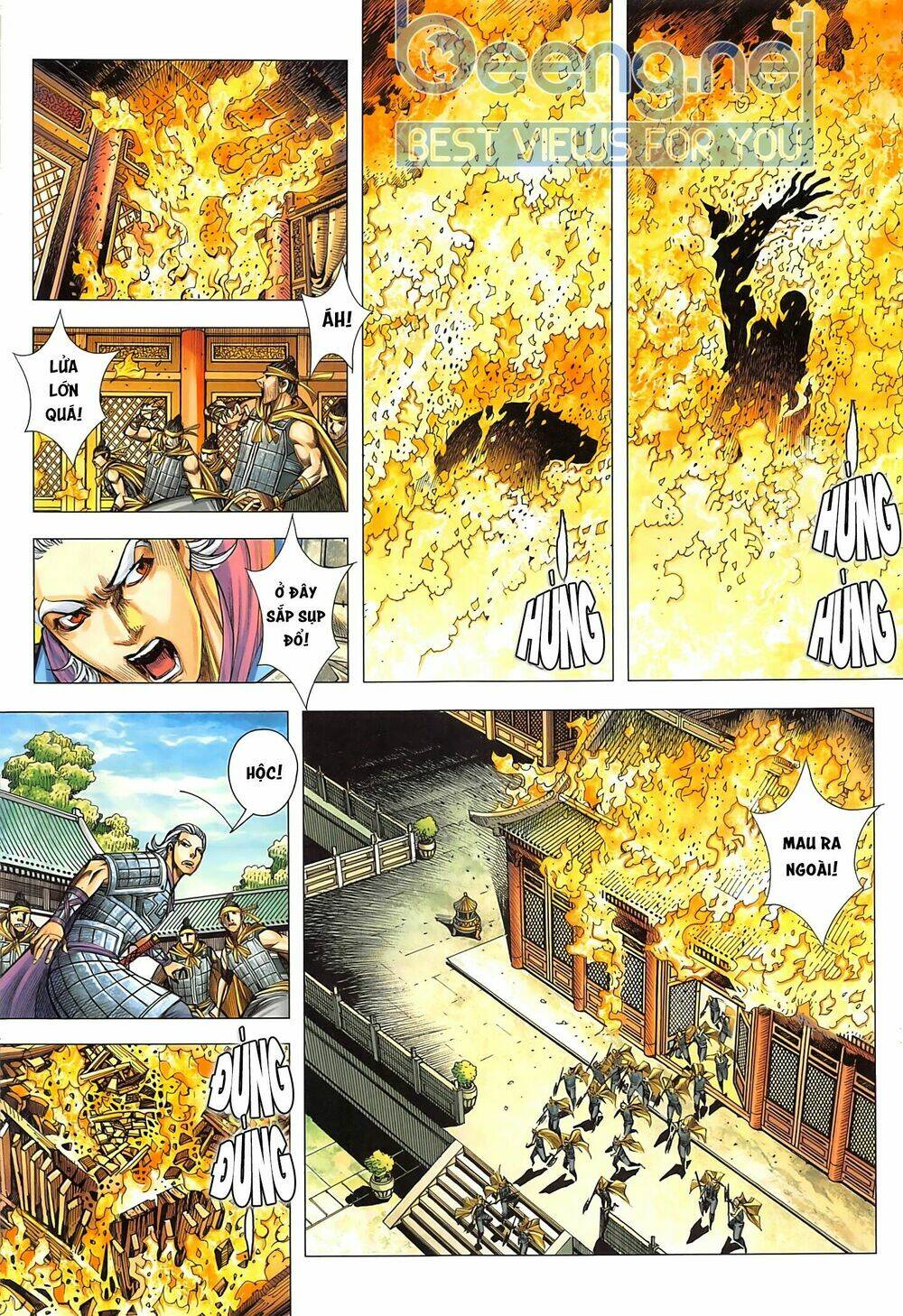 Tam Quốc Chí Dị: Chapter 42.2