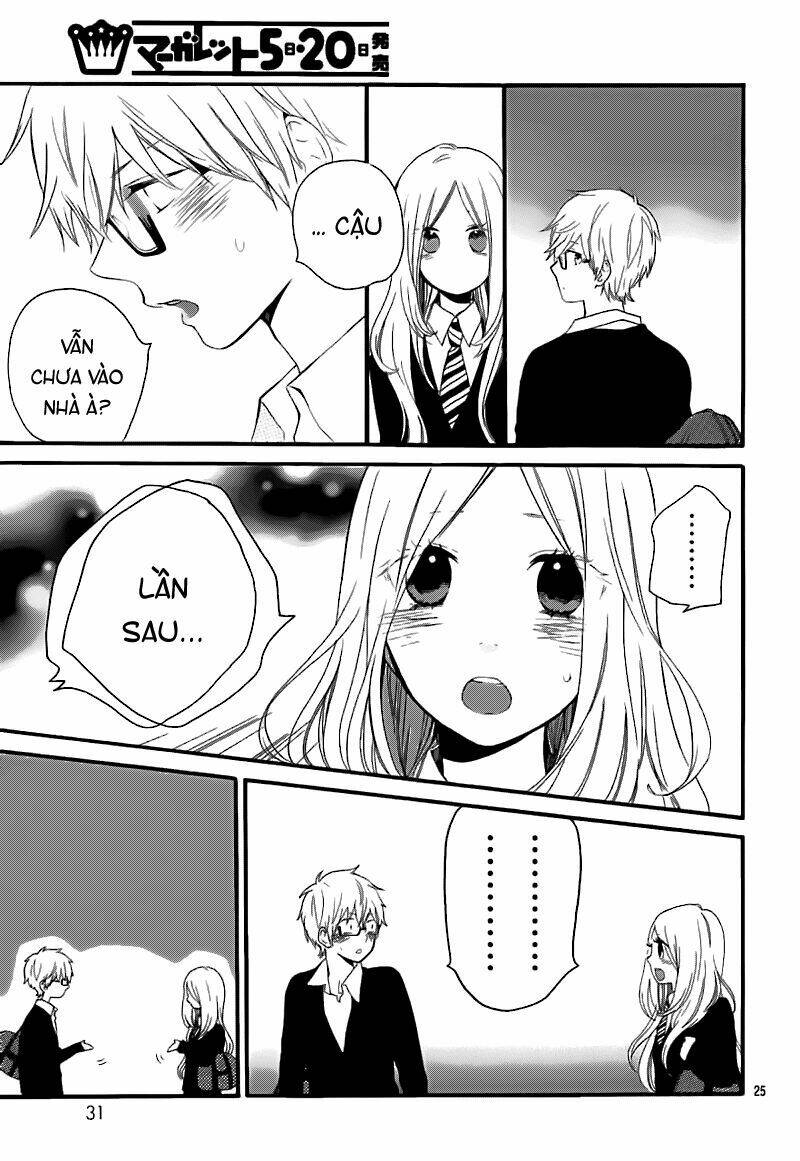 Hibi Chouchou: Chapter 22