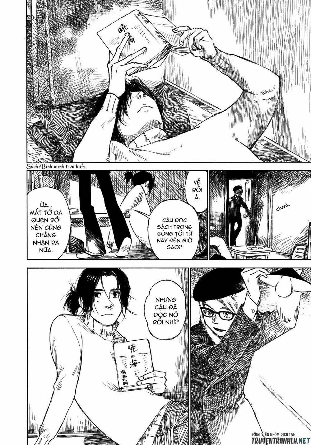 Kannou Sensei: Chapter 21