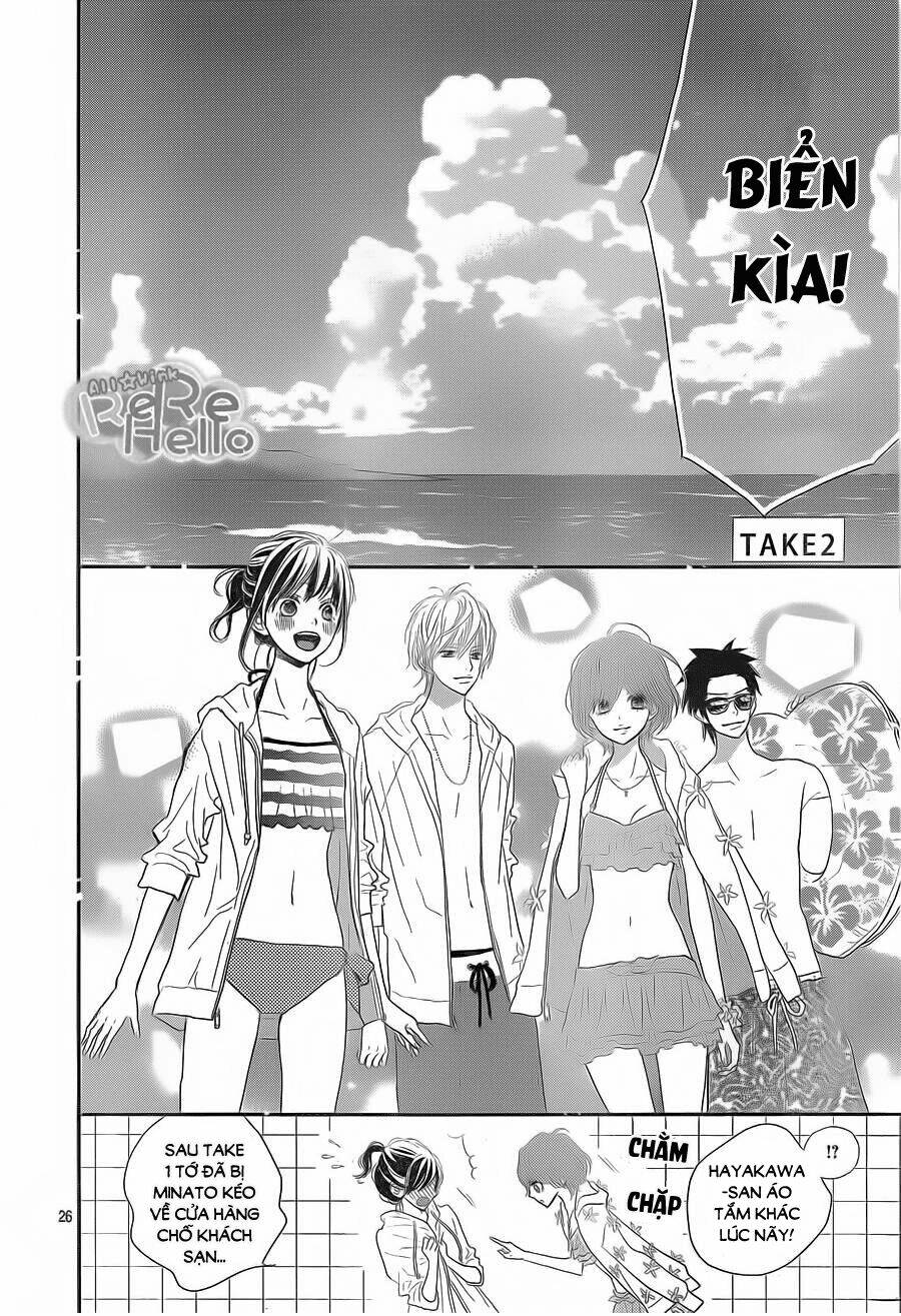 Rere Hello: Chapter 39