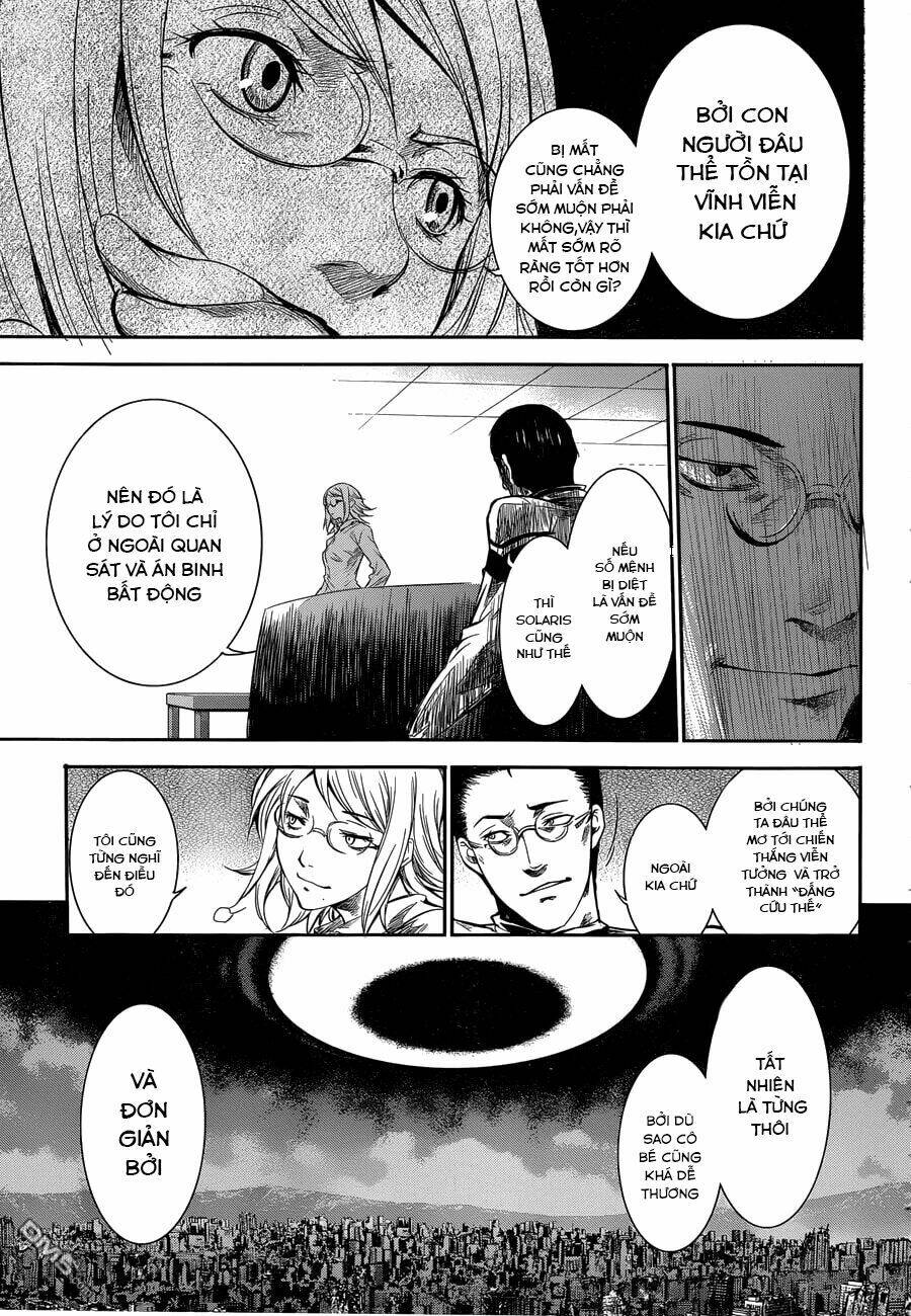 Q (Shihira Tatsuya): Chapter 17