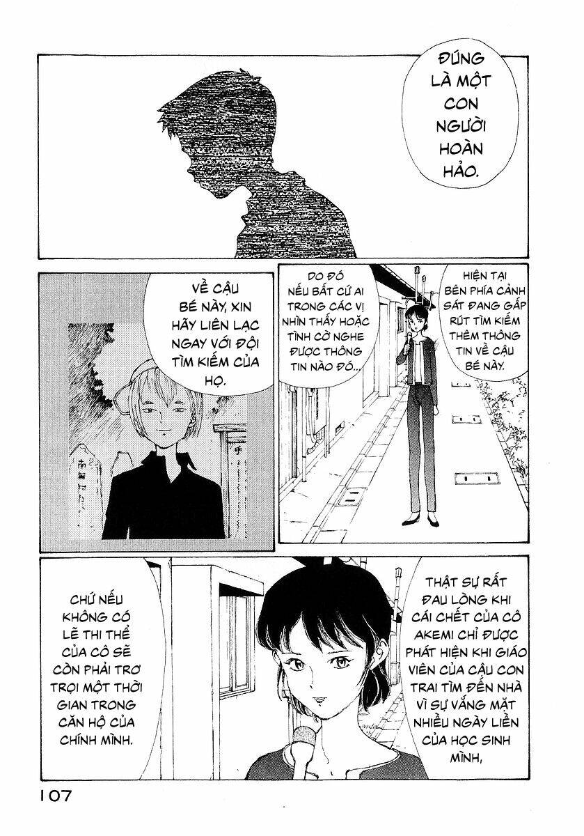 Narutaru: Chapter 17