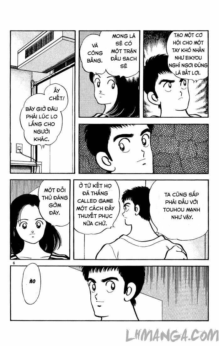 H2: Chapter 143