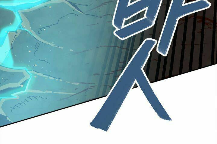 Đại Lục Vô Song: Chapter 19