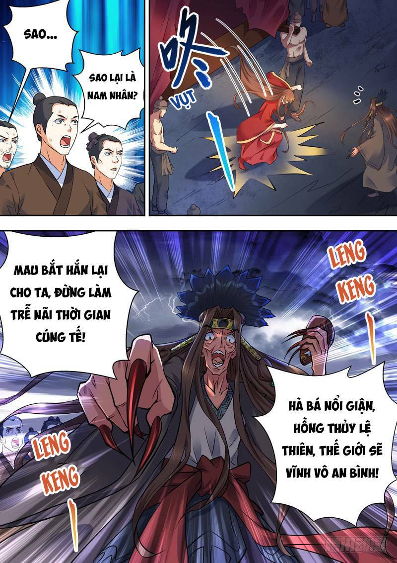Long Vương Giác Tỉnh: Chapter 1