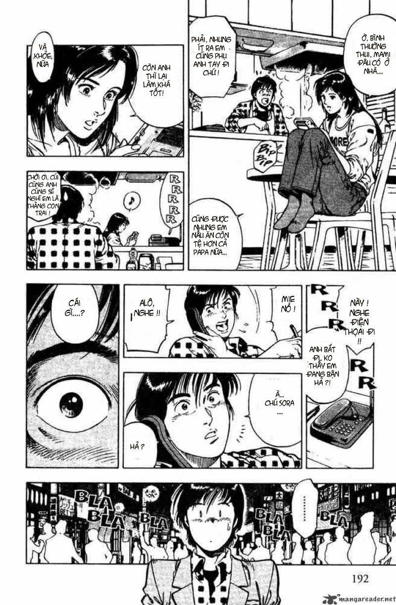 Family Compo: Chapter 7
