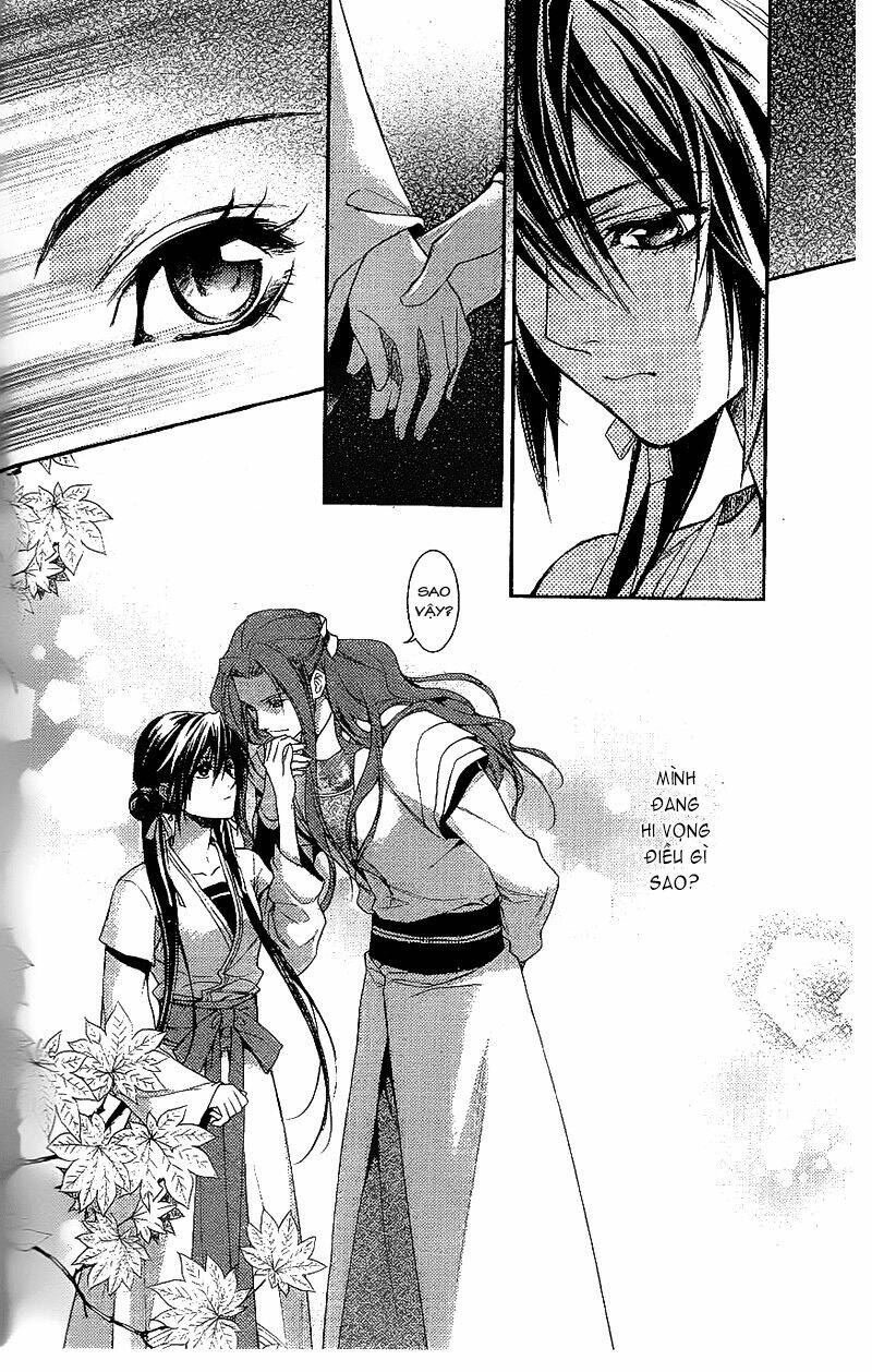 Cô Phương Bất Tự Thưởng: Chapter 10