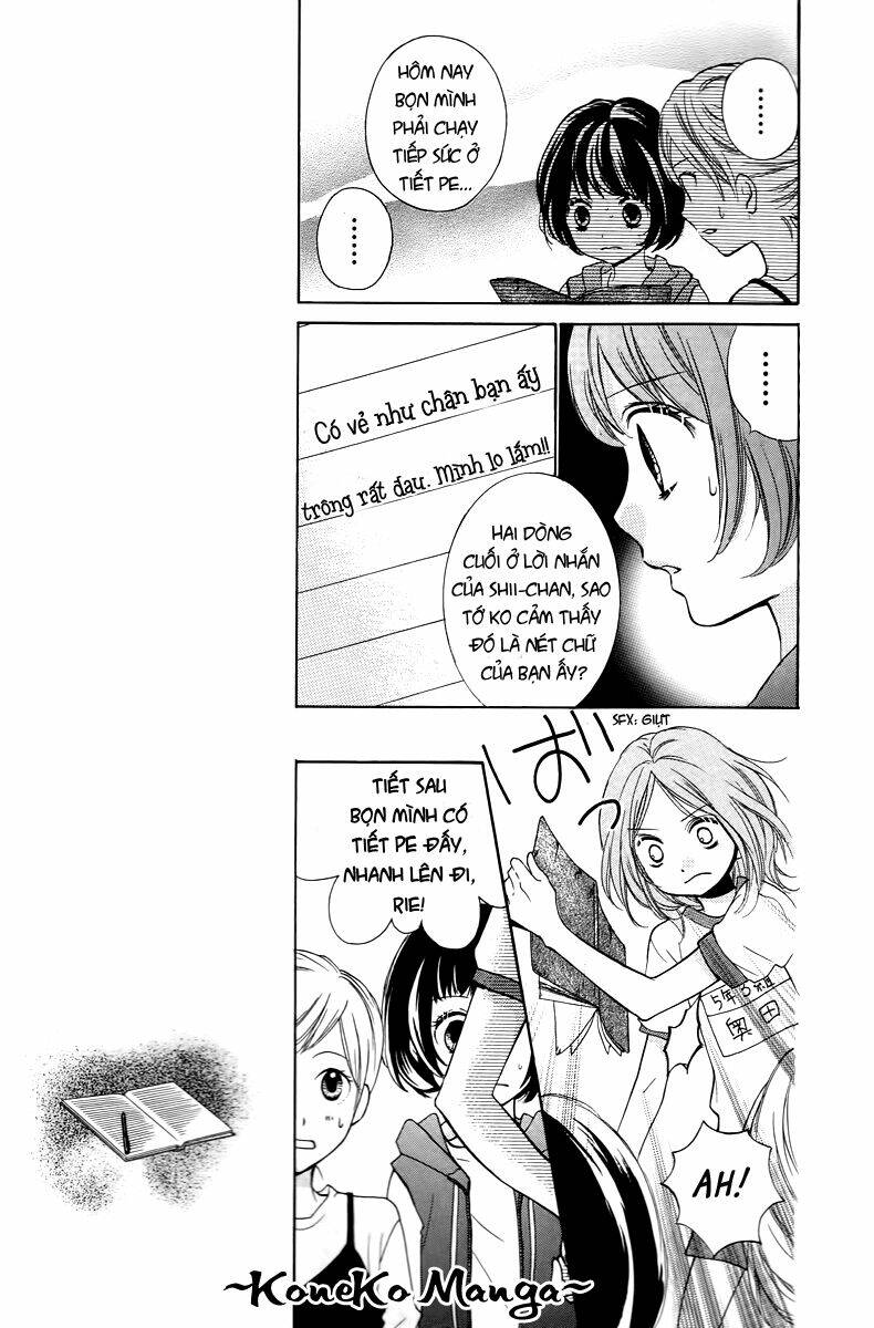 Screaming Lesson!!!: Chapter 13