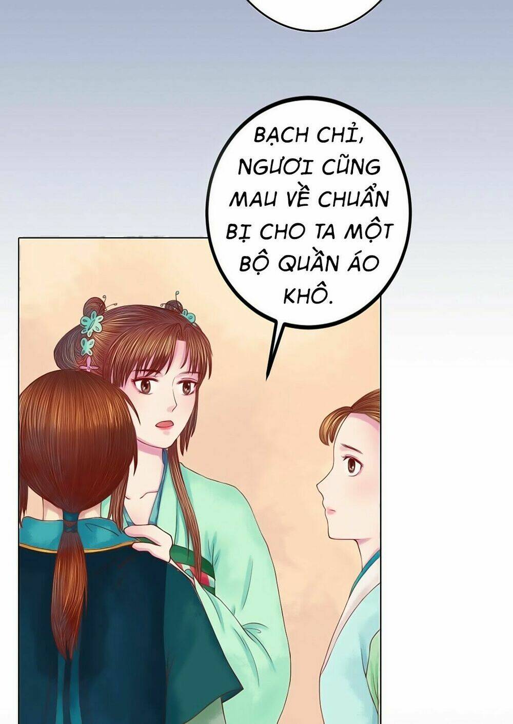 Cẩm Tú Vị Ương: Chapter 28