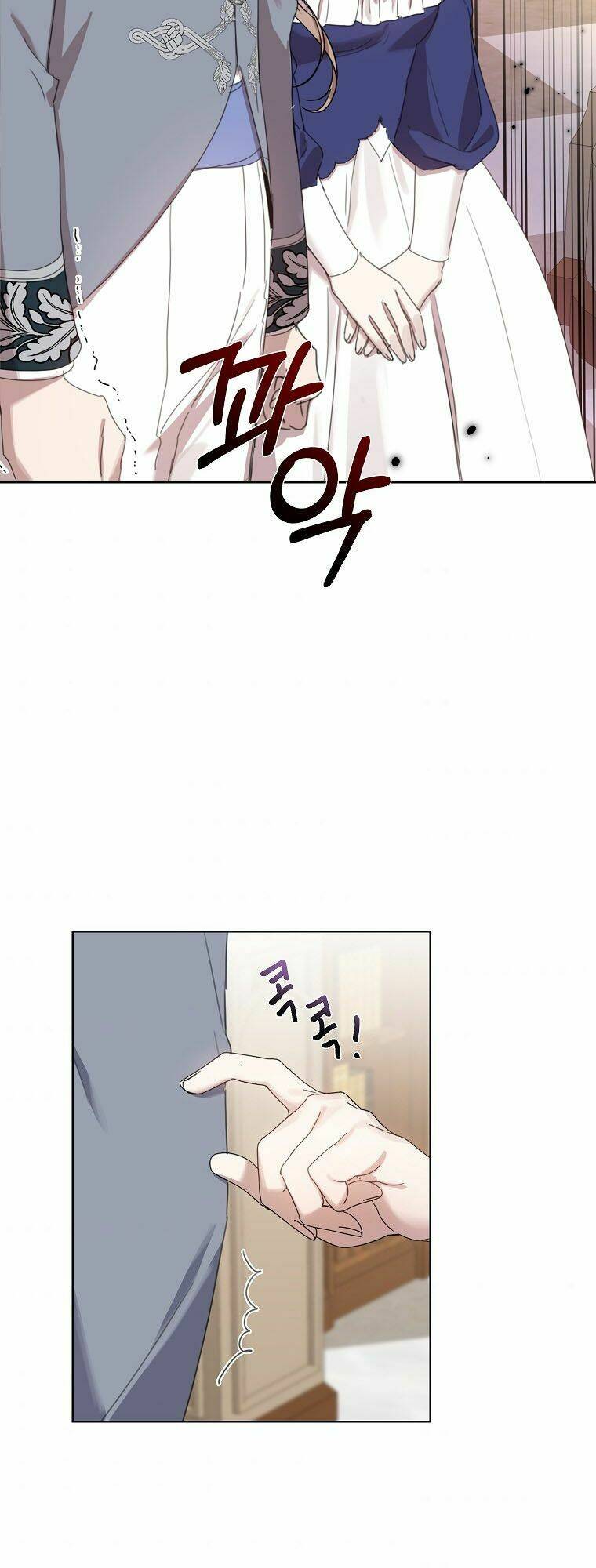 Mất Đi Một Người Chị Tốt: Chapter 12