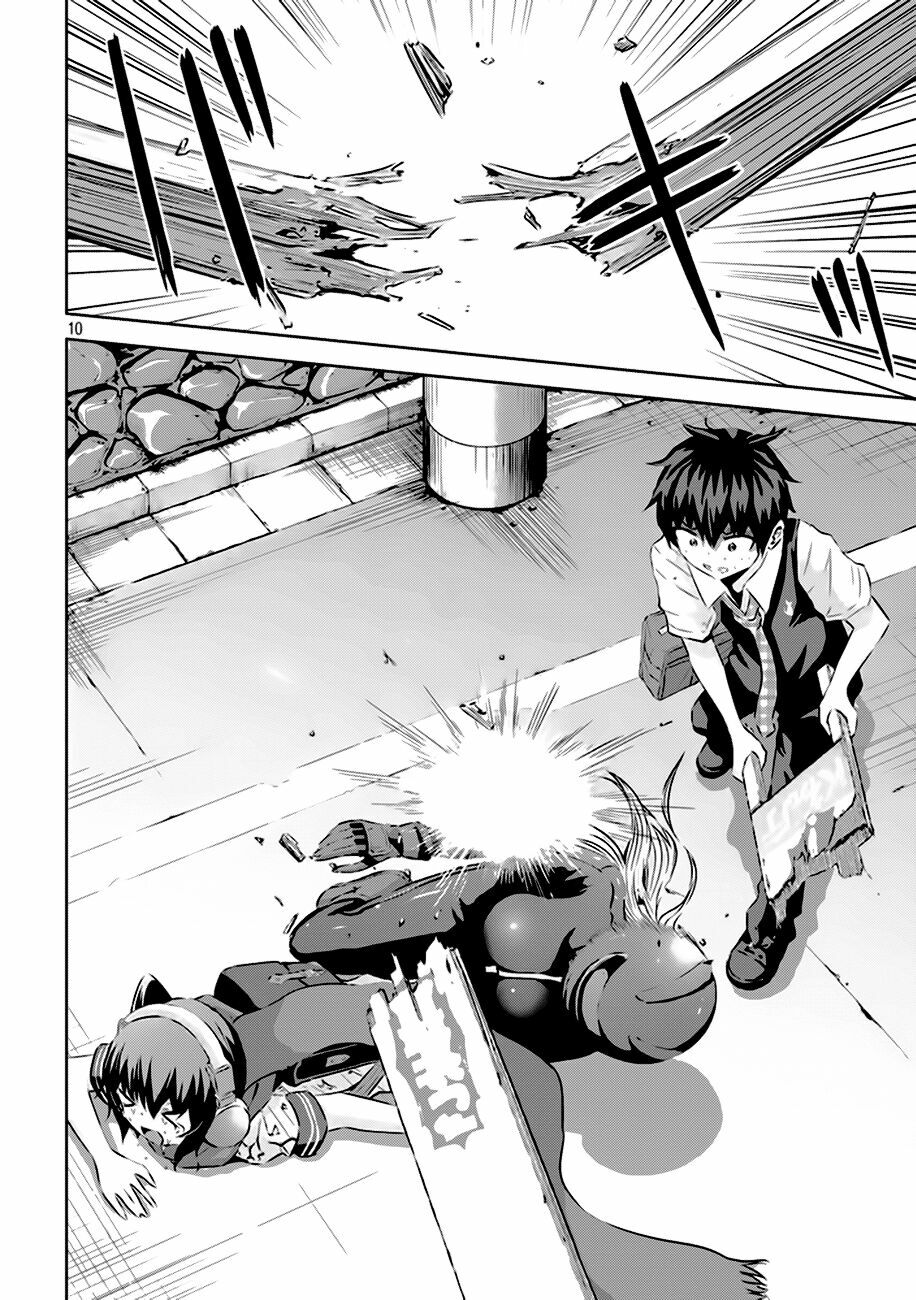 Chiko-Tan, Kowareru: Chapter 13