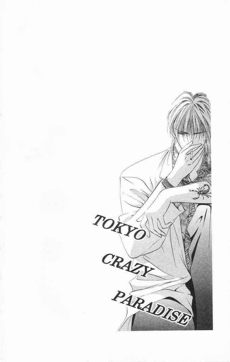Tokyo Crazy Paradise: Chapter 53