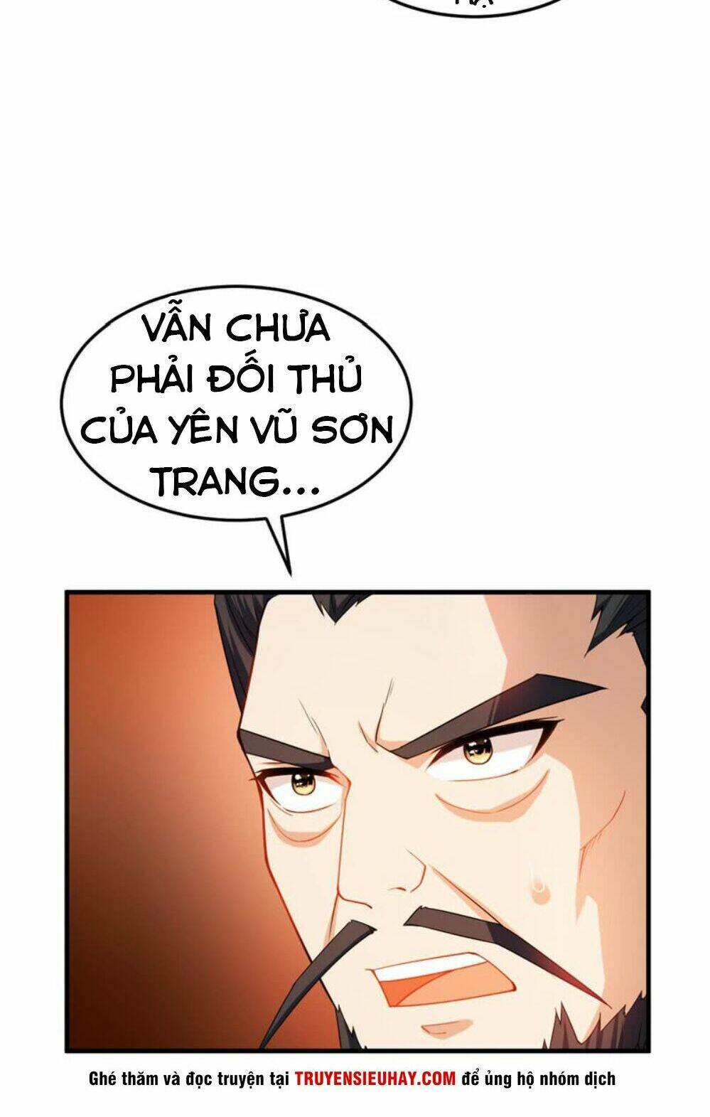 Yêu Giả Vi Vương: Chapter 42