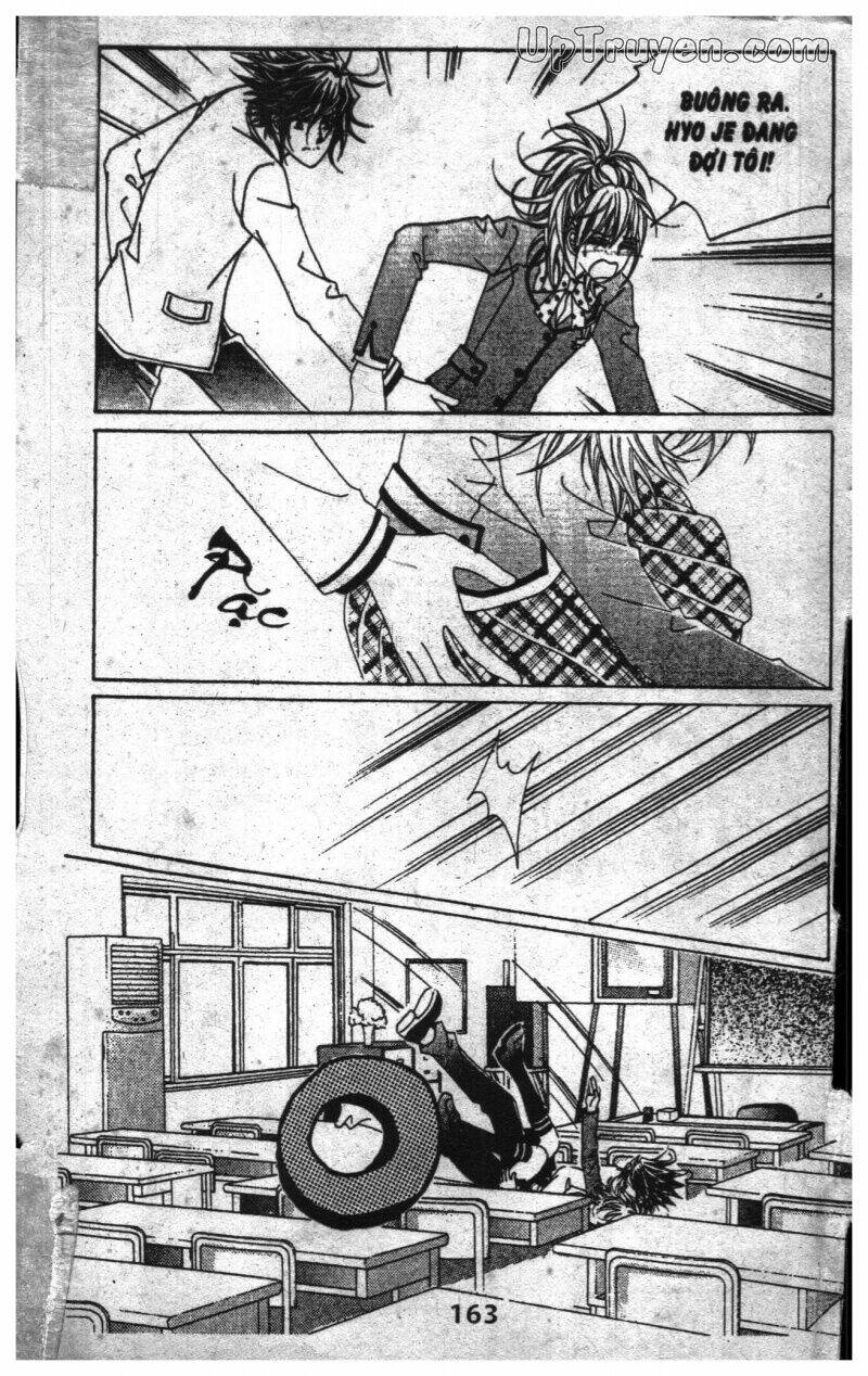 Dạ Khúc: Chapter 3