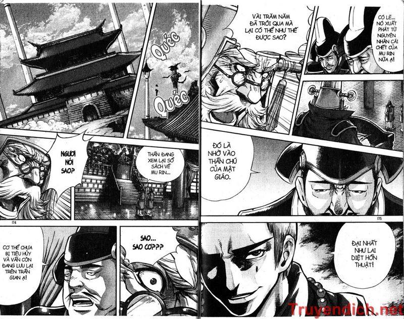 Diêm Đế: Chapter 30.4