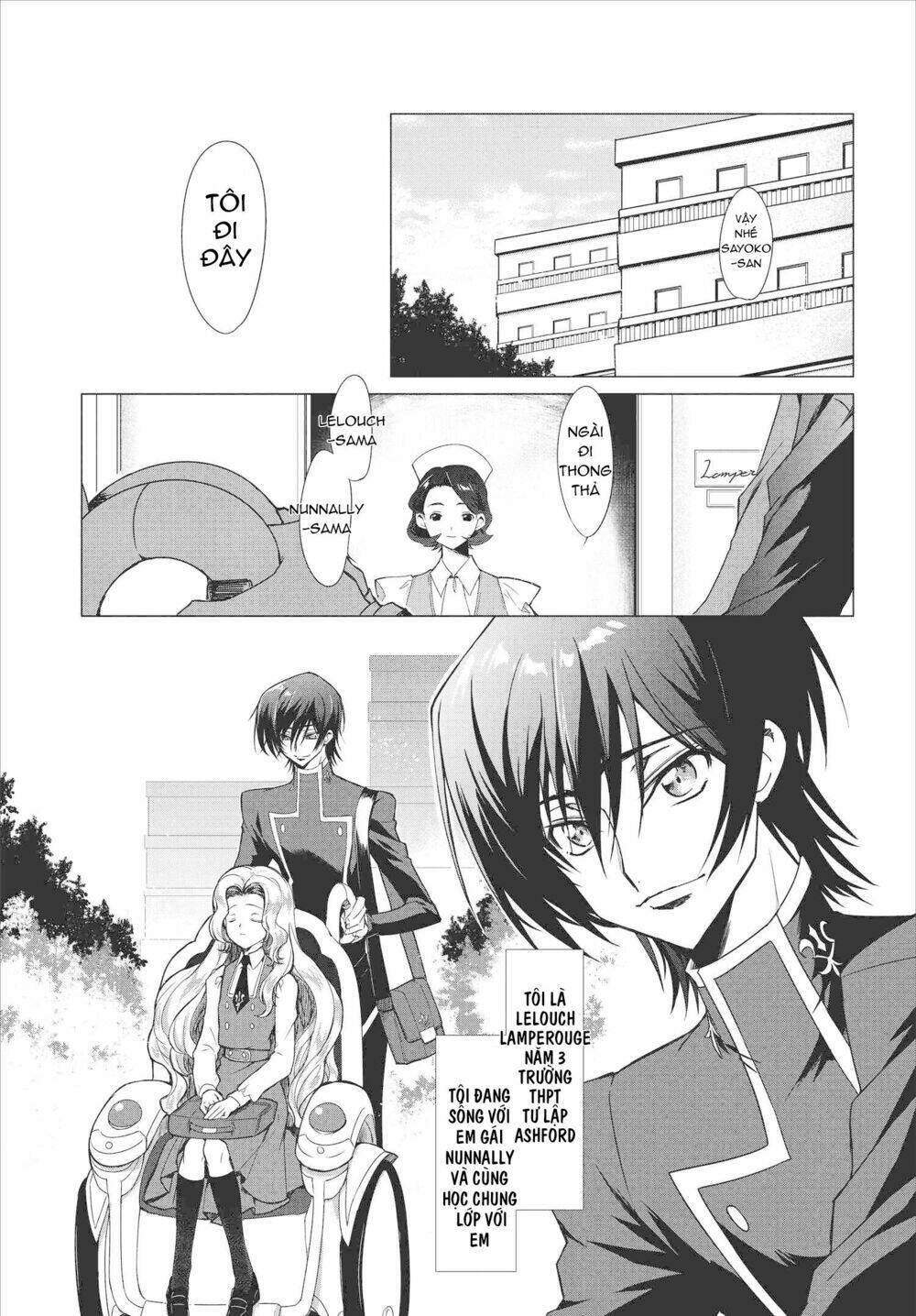 Kateikyoushi No Lelouch-San: Chapter 1