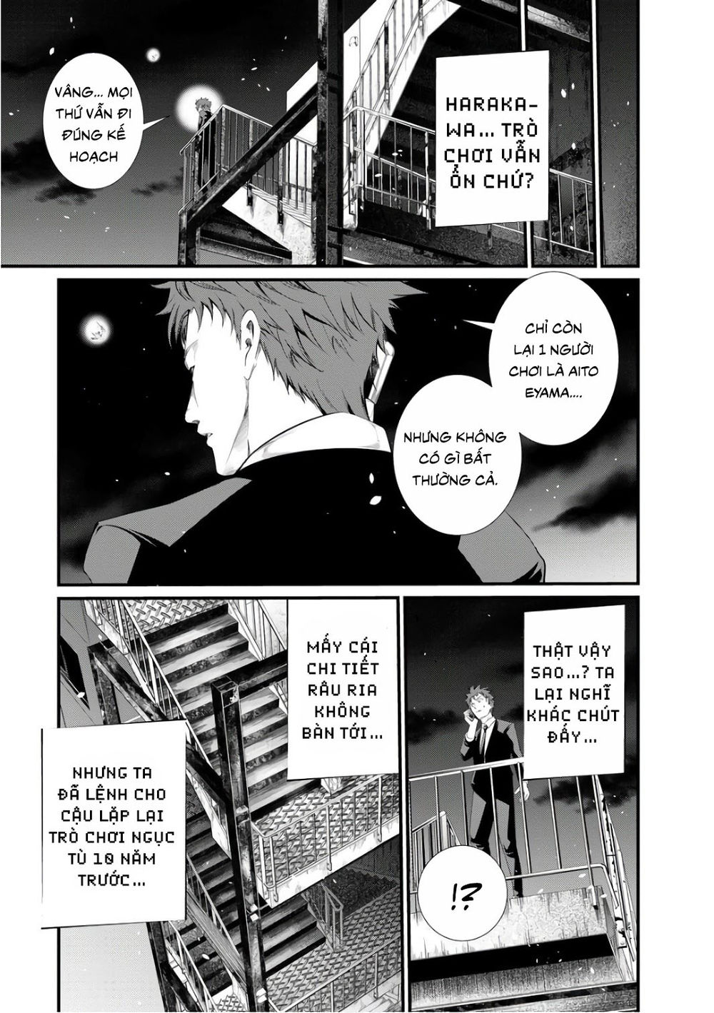 Nhà Tù Thí Nghiệm: Chapter 43