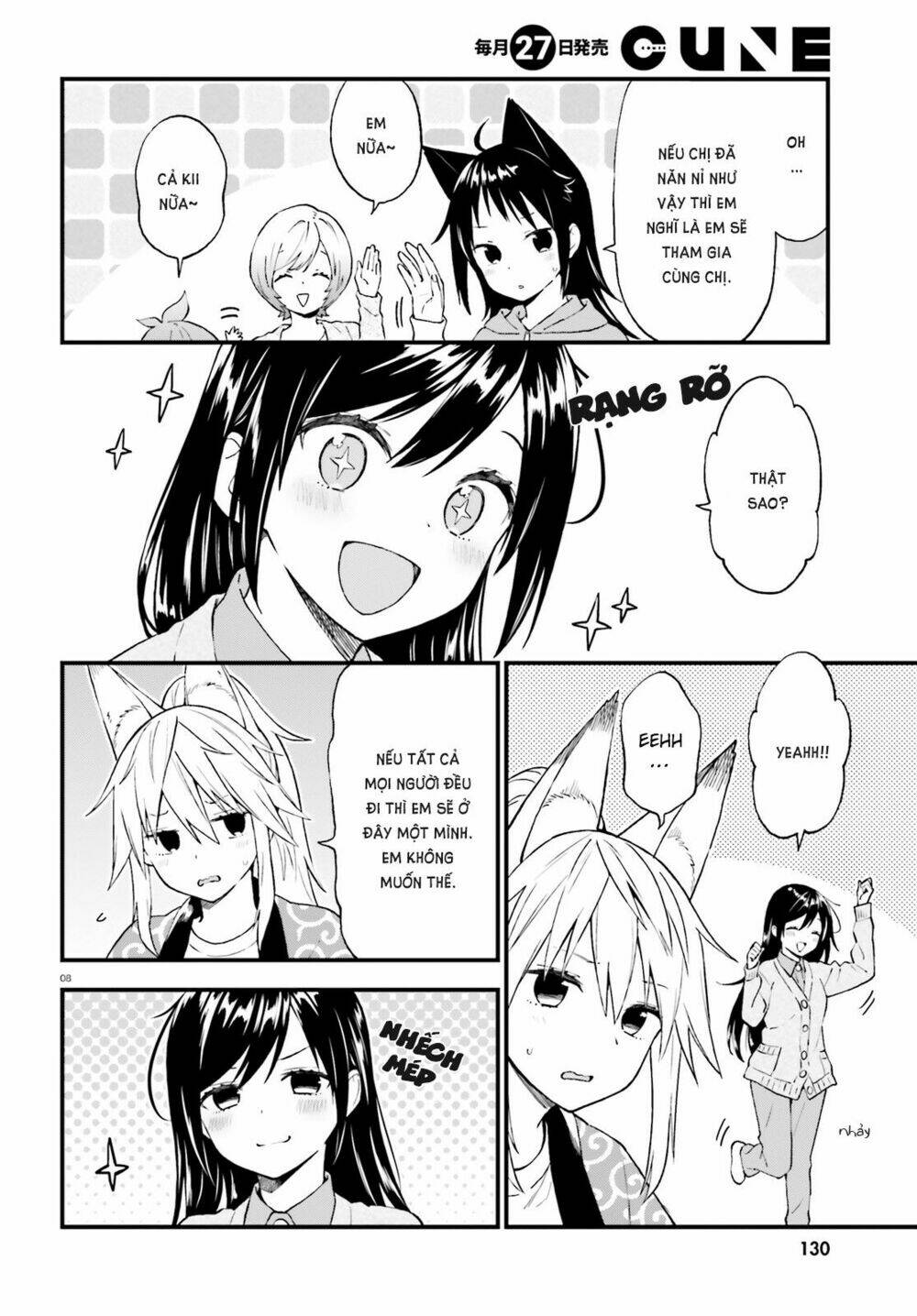Ayakashiko: Chapter 40