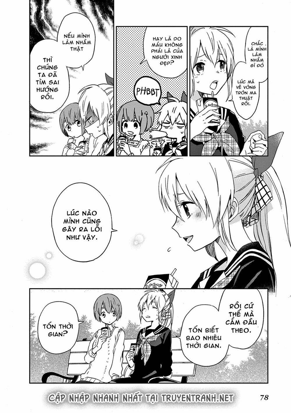 Gendai Majo No Shuushoku Jijou: Chapter 2.1