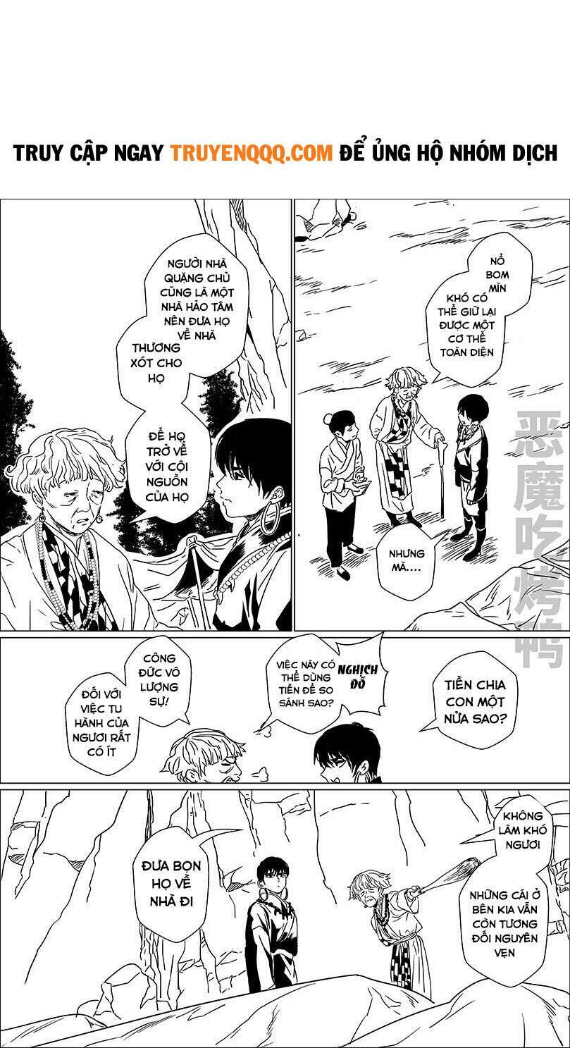 Nguyệt Quải Lâm: Chapter 1