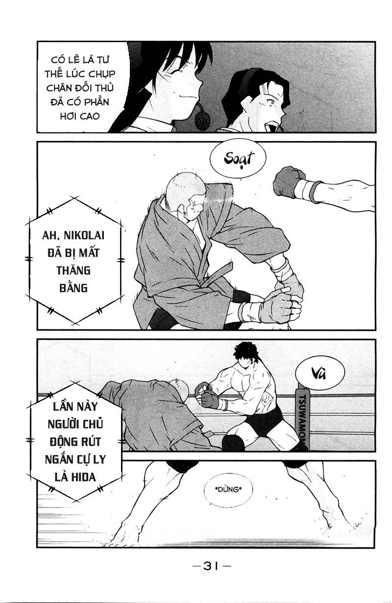 Truyền Nhân Atula 3: Chapter 66