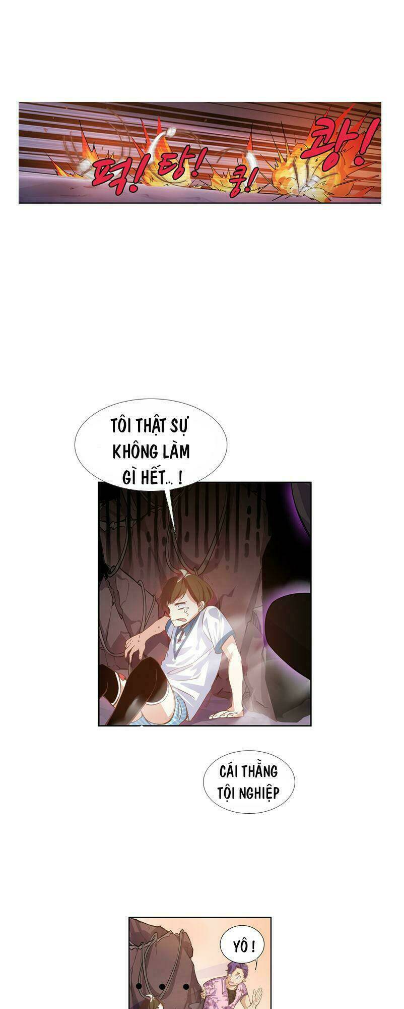 Vua Biến Thái: Chapter 4