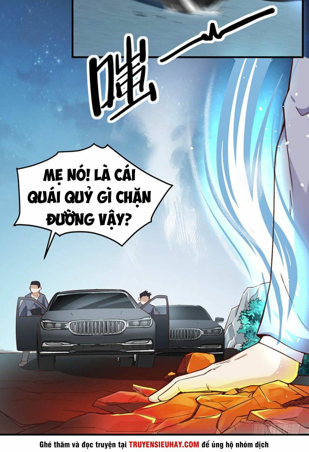 Táng Kiếm Quyết: Chapter 19