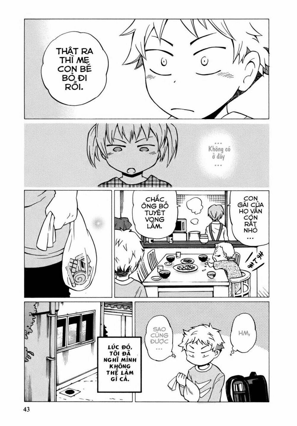 Yuuyake Rocket Pencil: Chapter 8