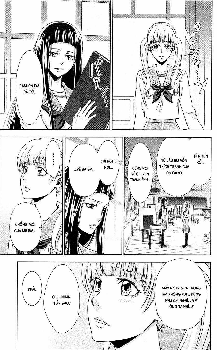 Psycho-Pass: Chapter 7