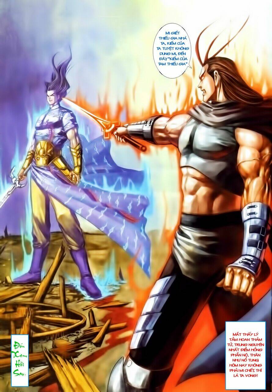 Cổ Long Quần Hiệp: Chapter 16