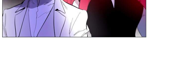 Soul Cartel: Chapter 221