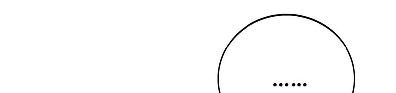 Phải Lòng Em Trai Của Bạn Gái Mình: Chapter 64