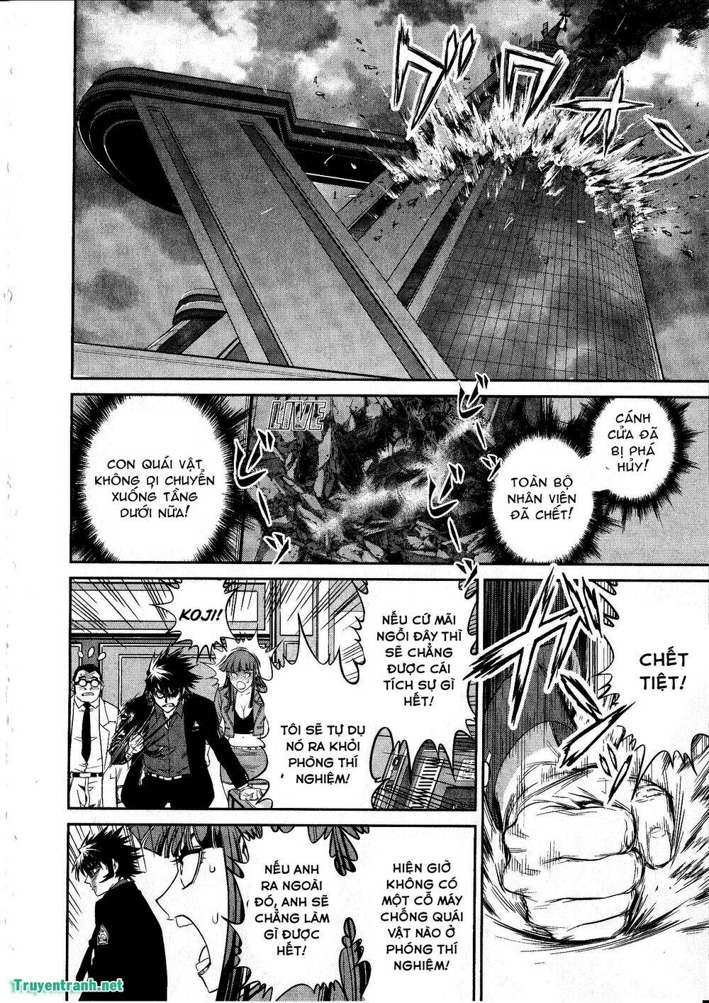 Devil Vs Hades: Chapter 31