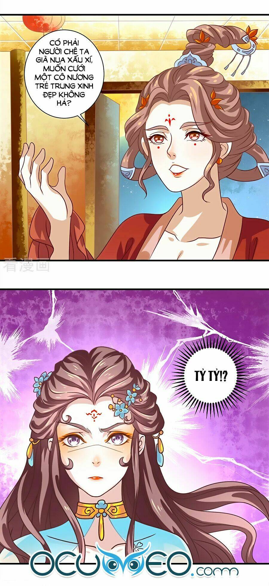 Phục Thù Nữ Hoàng Đích La Mạn Sử: Chapter 13